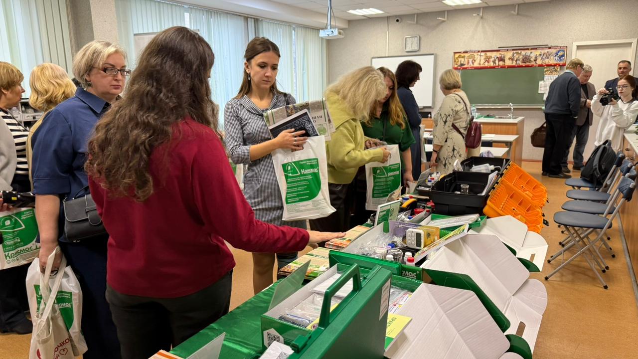 Стенд ГК «Крисмас»