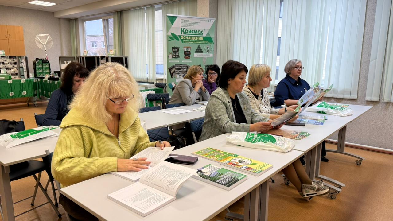 Мастер-класс от ГК «Крисмас»