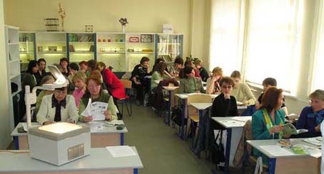 Учебный центр «Крисмас+»